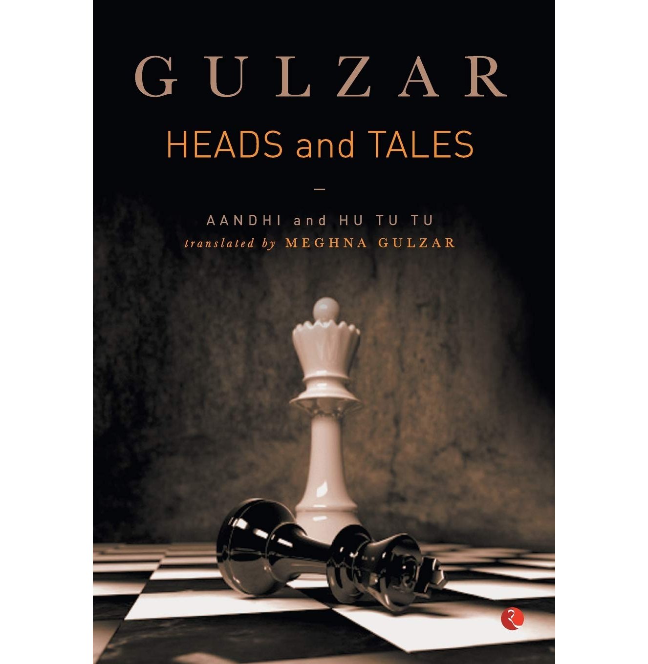 Heads And Tales: Aandhi And Hu Tu Tu-2