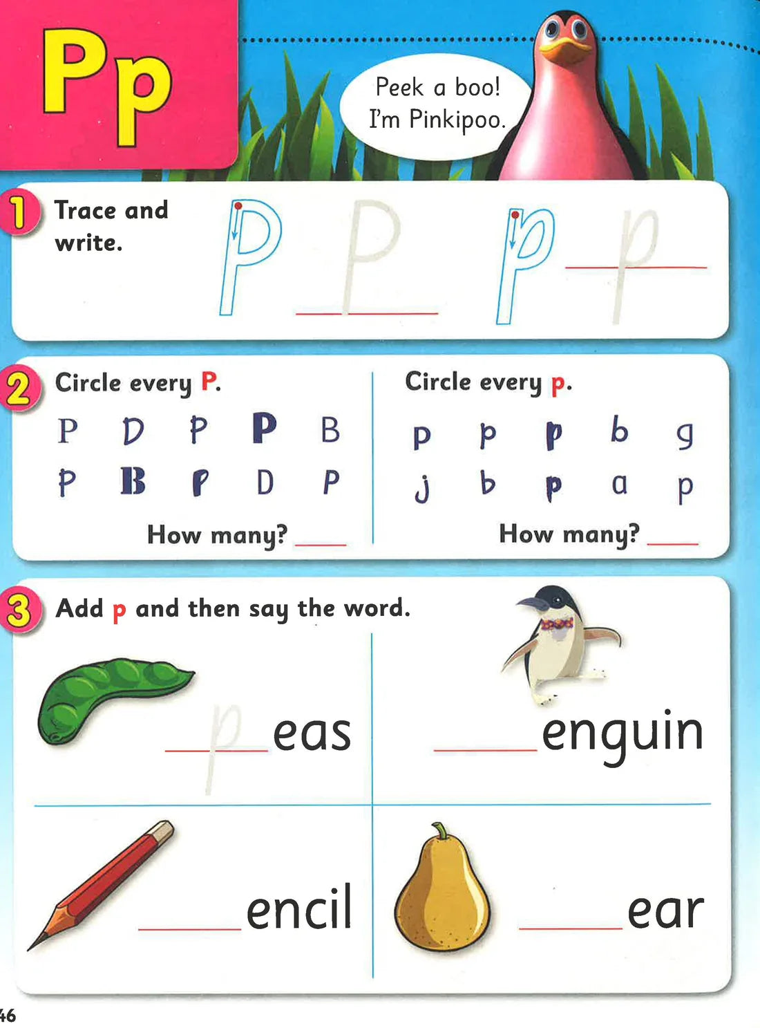pdp-img