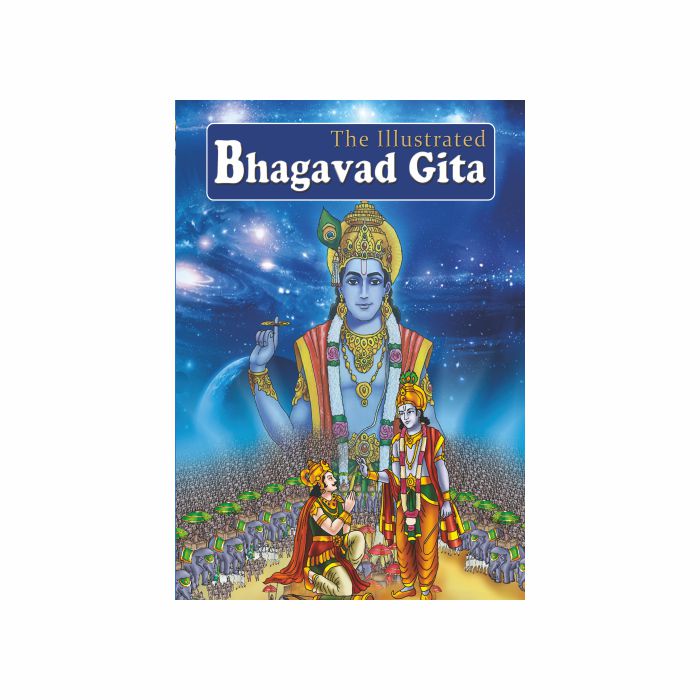 The Illustrated Bhagavad Gita