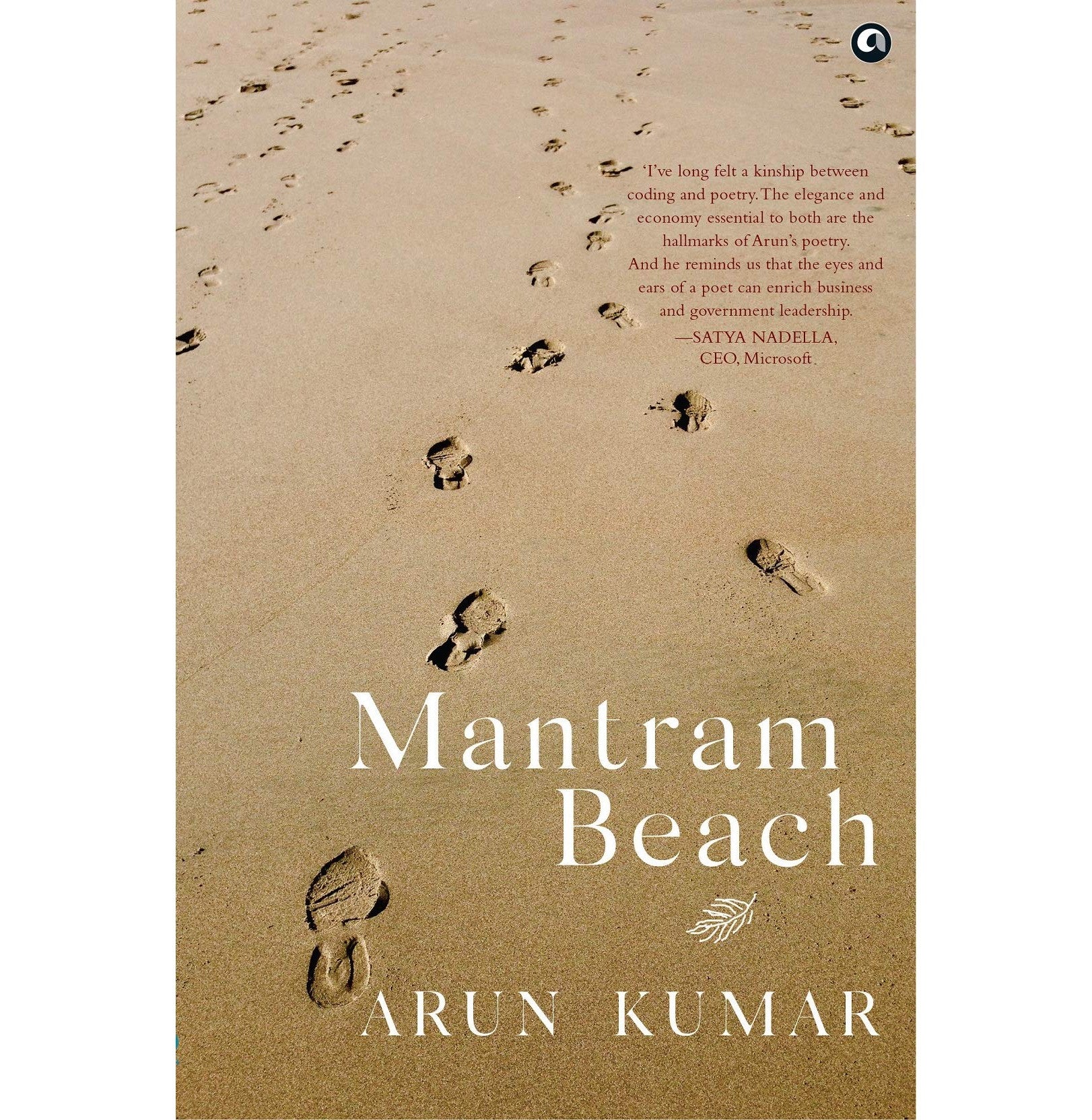 Mantram Beach