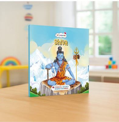 imagOswaal Lil. Legends: Shiva