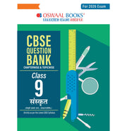 image //www.c...Oswaal CBSE Question Bank Class 9 Sanskrit For 2026 Exam buy online at crossword.in
