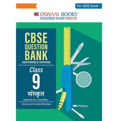 imagOswaal CBSE Question Bank Class 9 Sanskrit For 2026 Exam buy online at crossword.in