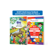 image //www.c...NCERT Hindi Veena Textbook and Workbook For Class 4 | Updated NCERT Pattern | Includes Mind Maps & Revision notes | With Parents & Teachers Manual Set of 2 books