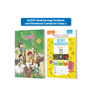 imagNCERT Hindi Sarangi Textbook and Workbook For Class 1 | Updated NCERT Pattern | Includes Mind Maps & Revision notes | With Parents & Teachers Manual Set of 2 books buy online at crossword.in