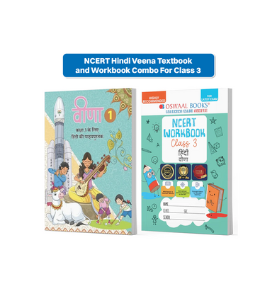 imagNCERT Hindi Veena Textbook and Workbook For Class 3 | Updated NCERT Pattern | Includes Mind Maps & Revision notes | With Parents & Teachers Manual Set of 2 books buy online at crossword.in