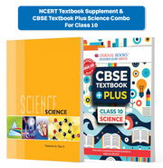 imagNCERT Textbook Supplement & CBSE Textbook Plus Science For Class 10 | Competency Focused Questions | Concept Clarity, Mind Maps | Set Of 2 For 2026 Exam buy online at crossword.in
