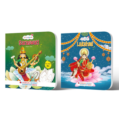 imagOswaal Lil Legends 2-in-1 Mythology Board Book Set for Kids Age 3+ | Enchanting Tales of Goddess Lakshmi & Goddess Saraswati | Illustrated Short Bedtime Stories from Indian Mythology buy online at crossword.in