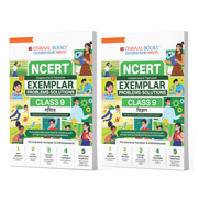 image //www.c...Oswaal NCERT Exemplar Problems - Solutions Class 9 Ganit & Vigyan Set of 2 Books For Latest Exam