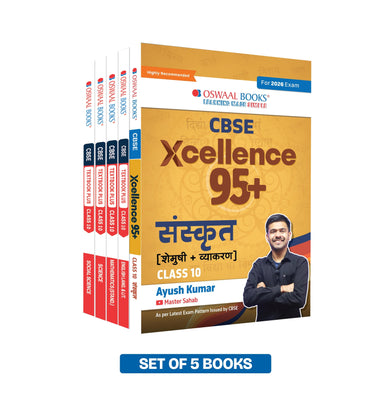 imagCBSE Xcellence 95+ Scorer Pack Sanskrit By Ayush Kumar with Textbook Plus for Class 10 | CFPQs | Practice Beyond Textbook | Includes PYQs, Concept Clarity Set of 5 For 2026 Board Exam buy online at crossword.in