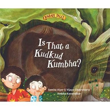 Is That A Kudkud Kumbha?