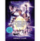 imag1Ready Player One Film Tie:in Paperback Cline Ernest