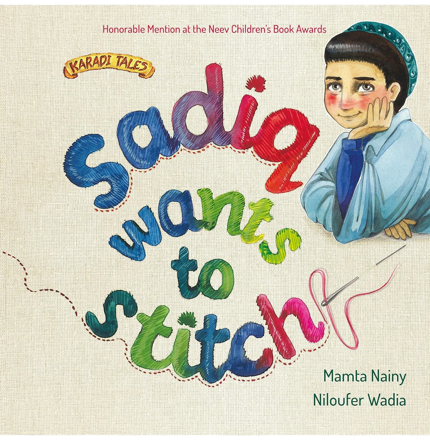 Pb-Hb-Sadiq Wants To Stitch