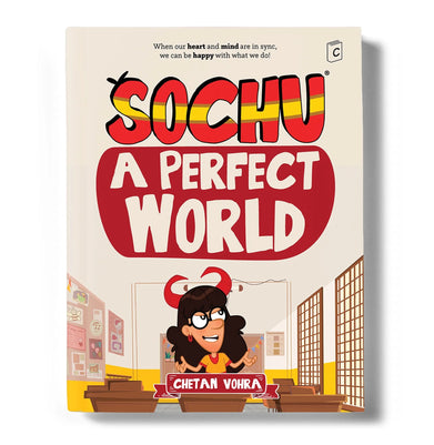 imagA Perfect World