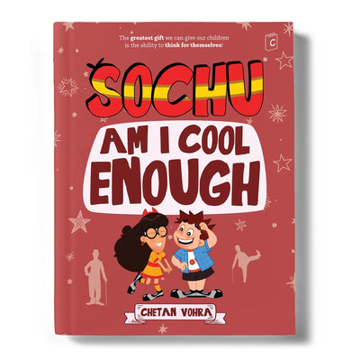 imagAm I Cool Enough