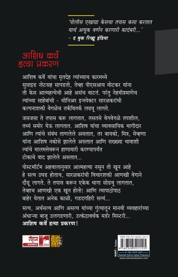 pdp-img