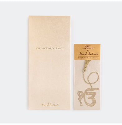 imagBookmark Ek Onkar 10%OFF, Anand Prakash, Beyond Books, Bookmarks, Fashion Stationery, General Stationery, Gift, Stationery & Gifts crossword.in