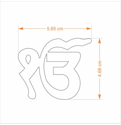 imagBookmark Ek Onkar 10%OFF, Anand Prakash, Beyond Books, Bookmarks, Fashion Stationery, General Stationery, Gift, Stationery & Gifts crossword.in