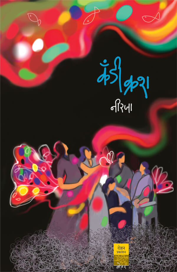 pdp-img