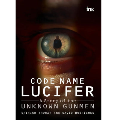 imagCode Name Lucifer
