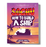 imagHow to Build a Ship