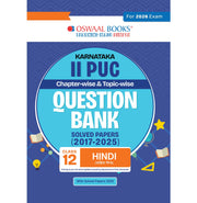 image //www.c...Oswaal Karnataka II PUC Chapterwise & Topicwise Question Bank Class 12 - Hindi