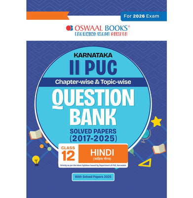 imagOswaal Karnataka II PUC Chapterwise & Topicwise Question Bank Class 12 - Hindi