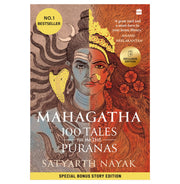 imagMahagatha: 100 Tales From Puranas
