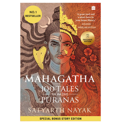 imagMahagatha: 100 Tales From Puranas