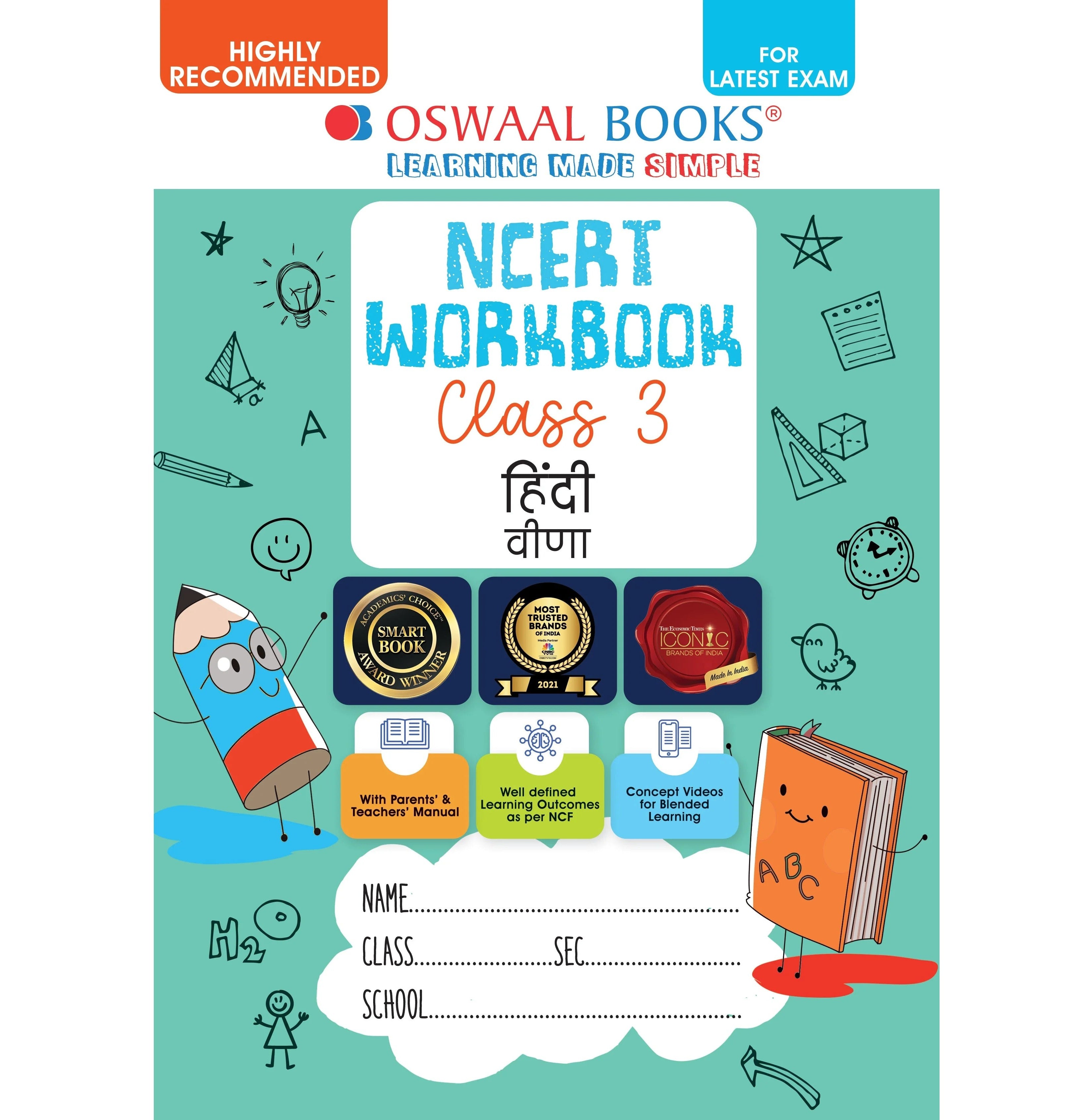 Hindi workbook for class 3 exam prep.