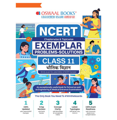 imagOswaal NCERT Chapterwise & Topicwise Exemplar Problems - Solutions Class 11 Bhautik Vigyan buy online at crossword.in