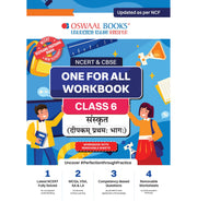 image //www.c...OSWAAL NCERT & CBSE ONE FOR ALL WORKBOOK Sanskrit Deepakam Class-6 buy online at crossword.in