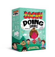 imagSochu: Doing Series