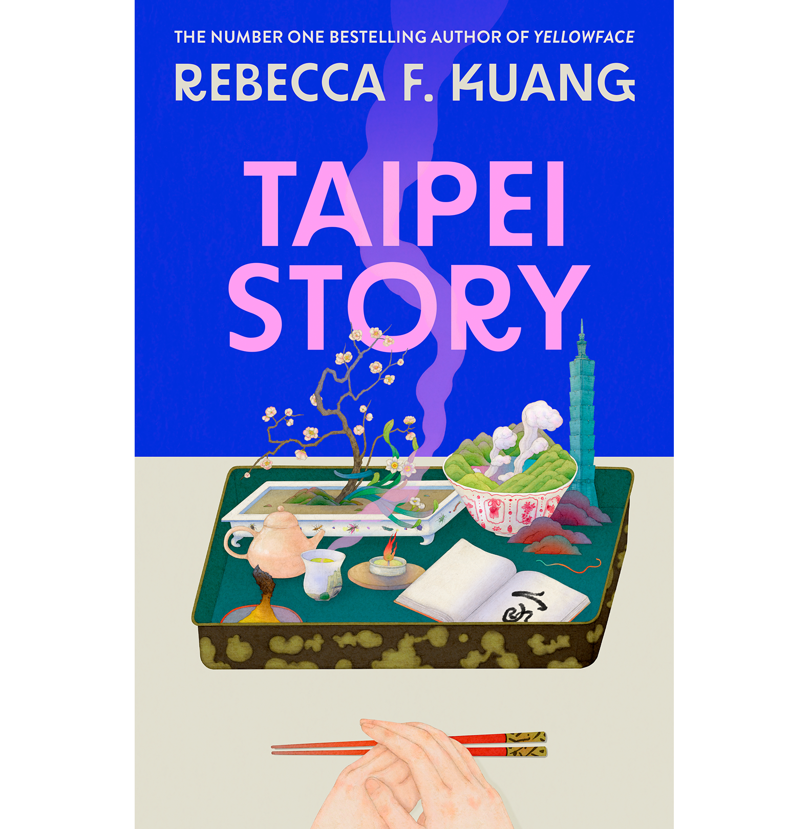 Taipei Story
