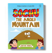imagThe Angry Mountain