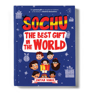 imagThe Best Gift in the World