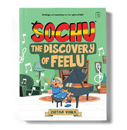 imagThe Discovery of FEE-LU