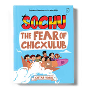 imagThe Fear of Chicxulub