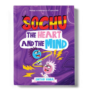 imagThe Heart and the Mind