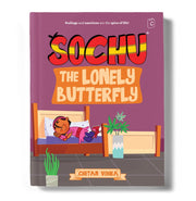 imagThe Lonely Butterfly