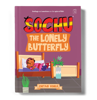 imagThe Lonely Butterfly
