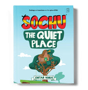 imagThe Quiet Place