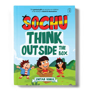 imagThink Outside the Box