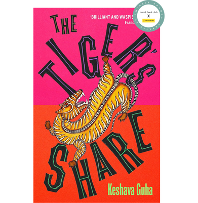 imagThe Tiger's Share
