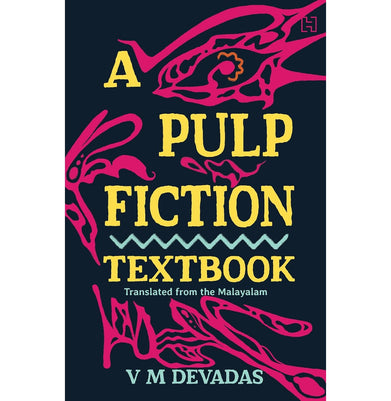 imagA PULP FICTION TEXTBOOK