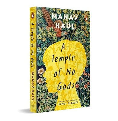 imagA Temple Of No Gods