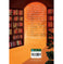 imag2A Wonderland of Words: Around the Word in 101 Essays Shashi Tharoor