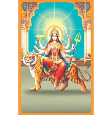 imagAarti Sangrah Hindi Hb