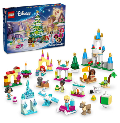 imagAdvent Calendar 2024 V29