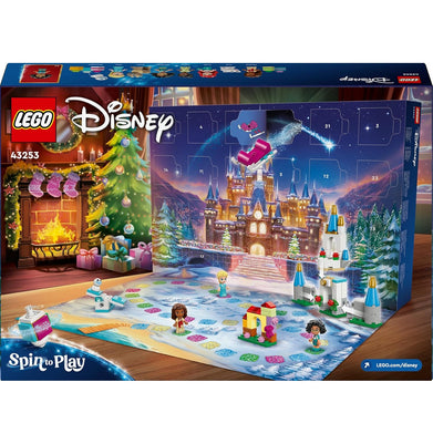 imagAdvent Calendar 2024 V29